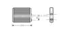 AVA QUALITY COOLING OL6353 Heat Exchanger, interior heating